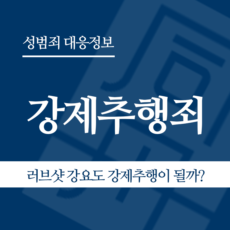 " class="wp-image-2369