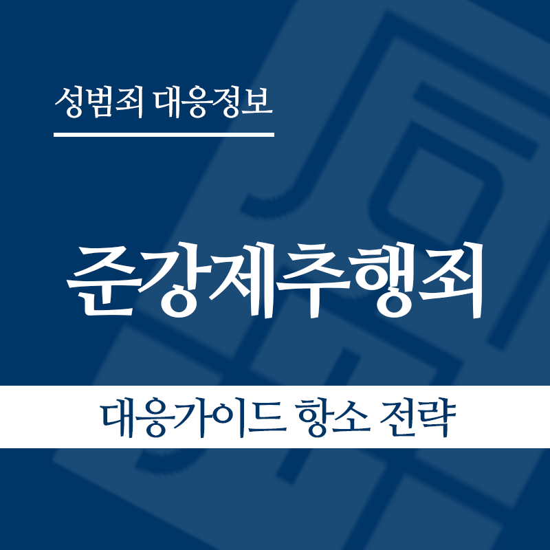2 " class="wp-image-2914