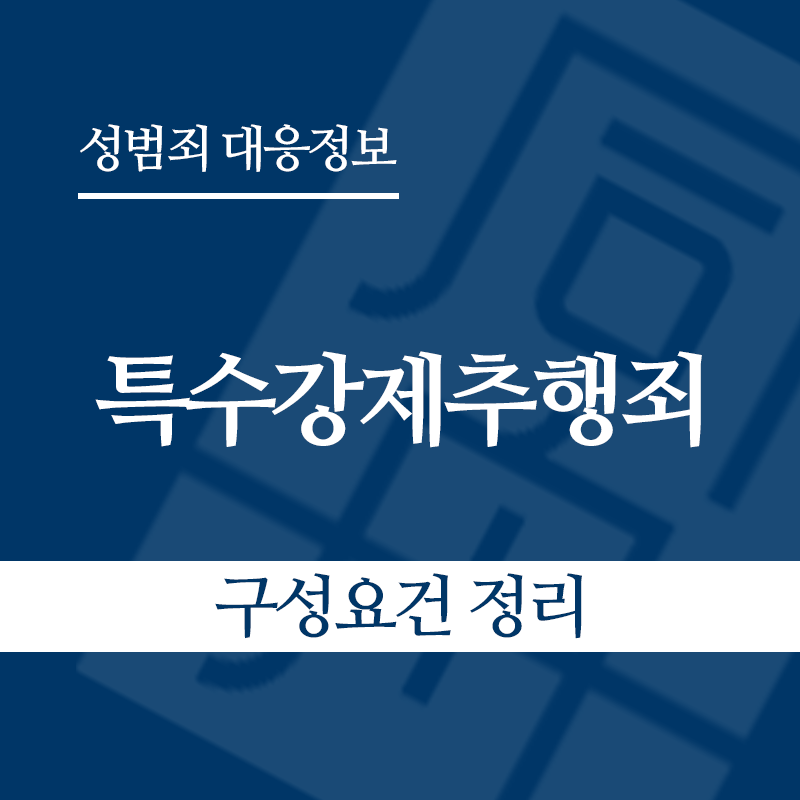 2 " class="wp-image-3056