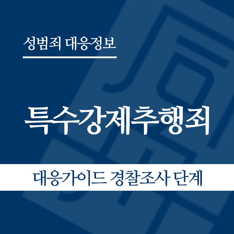 2 " class="wp-image-3092