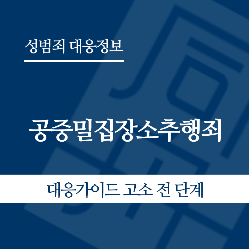 2 " class="wp-image-2534