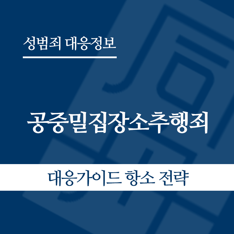 2 " class="wp-image-2670
