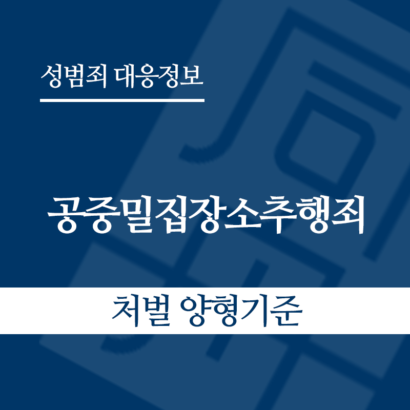 " class="wp-image-2769