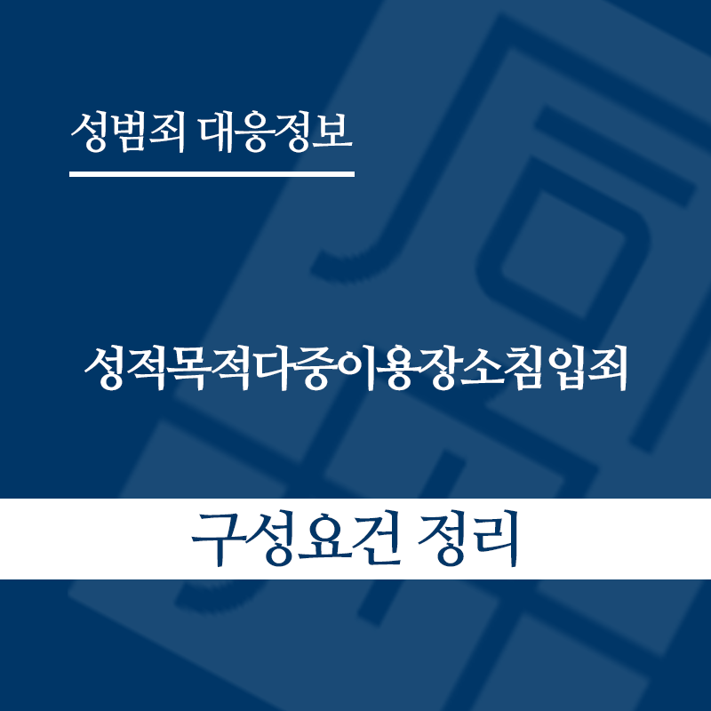 3 " class="wp-image-2488