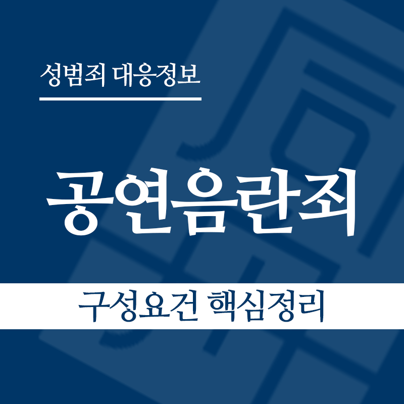 4 " class="wp-image-2775
