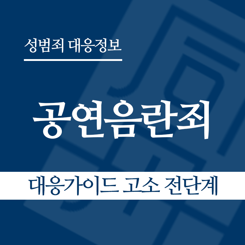 4 " class="wp-image-2491
