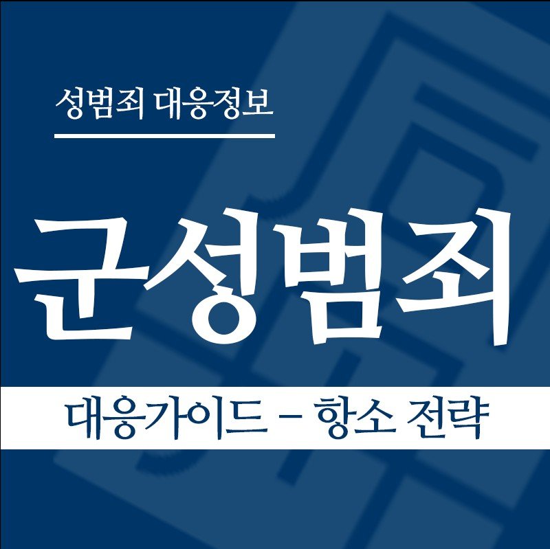 화면 캡처 2026-03-05 142353 " class="wp-image-2201