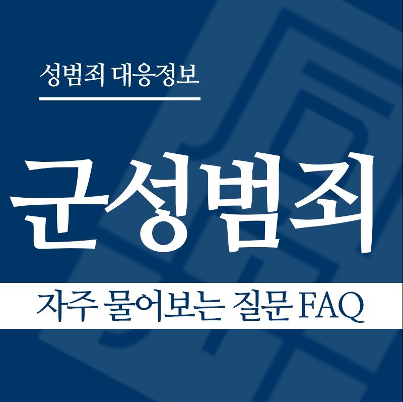 화면 캡처 2026-03-06 140840 " class="wp-image-2266