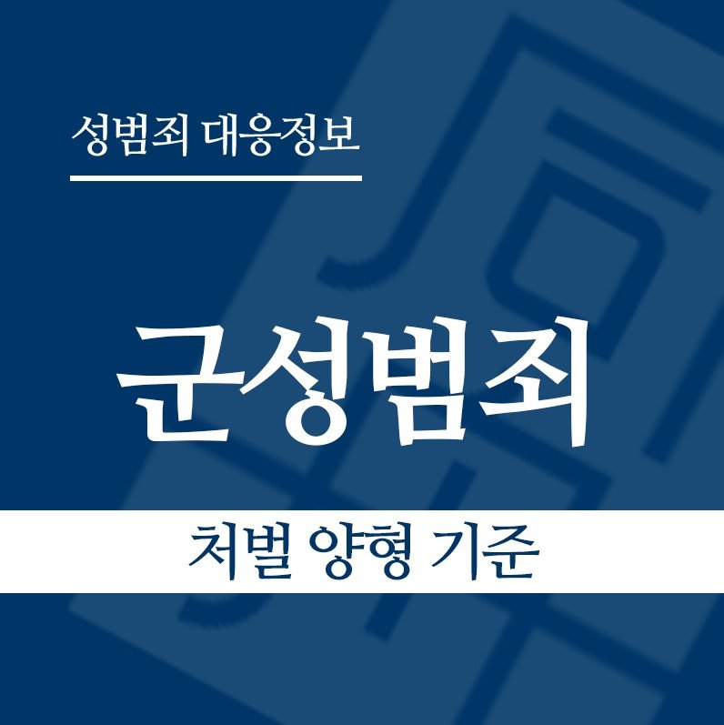 화면 캡처 2026-03-06 143157 " class="wp-image-2275