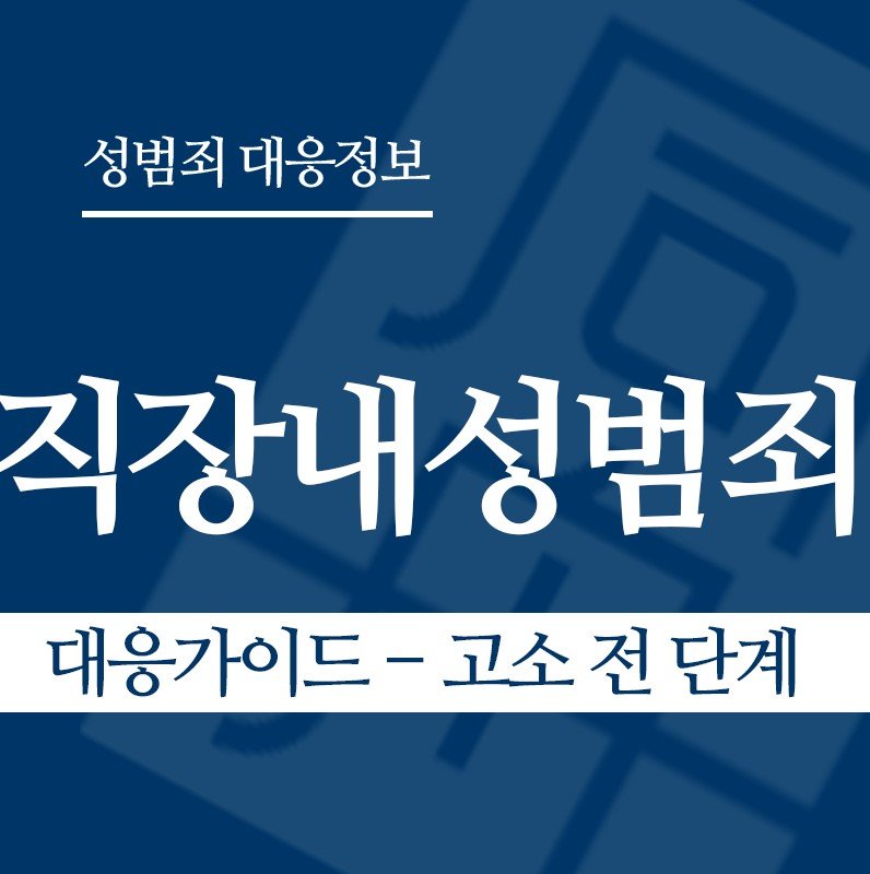 화면 캡처 2026-03-09 143652 " class="wp-image-2325