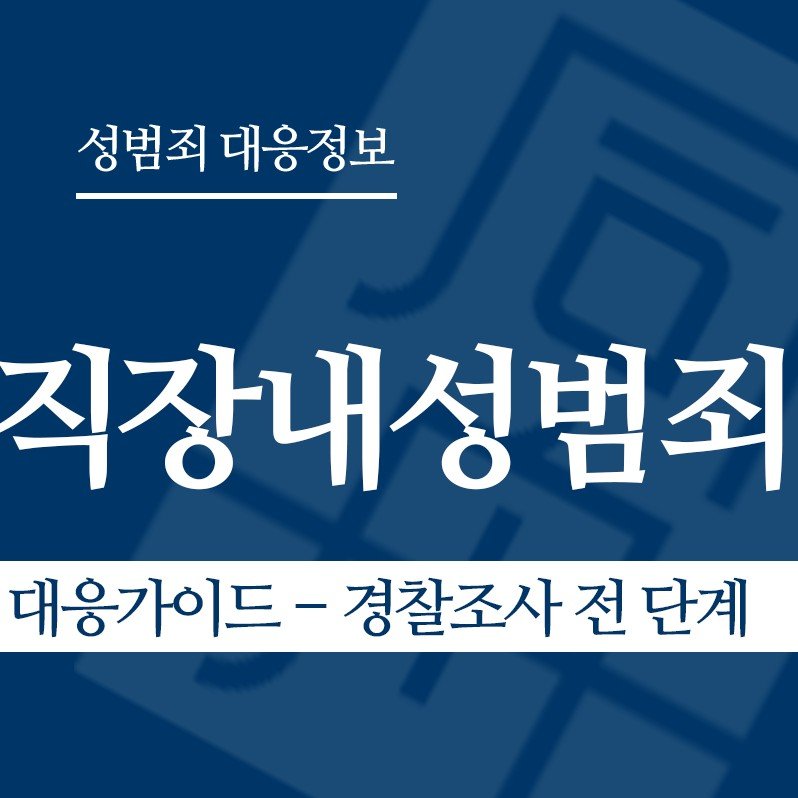 화면 캡처 2026-03-09 144241 " class="wp-image-2328