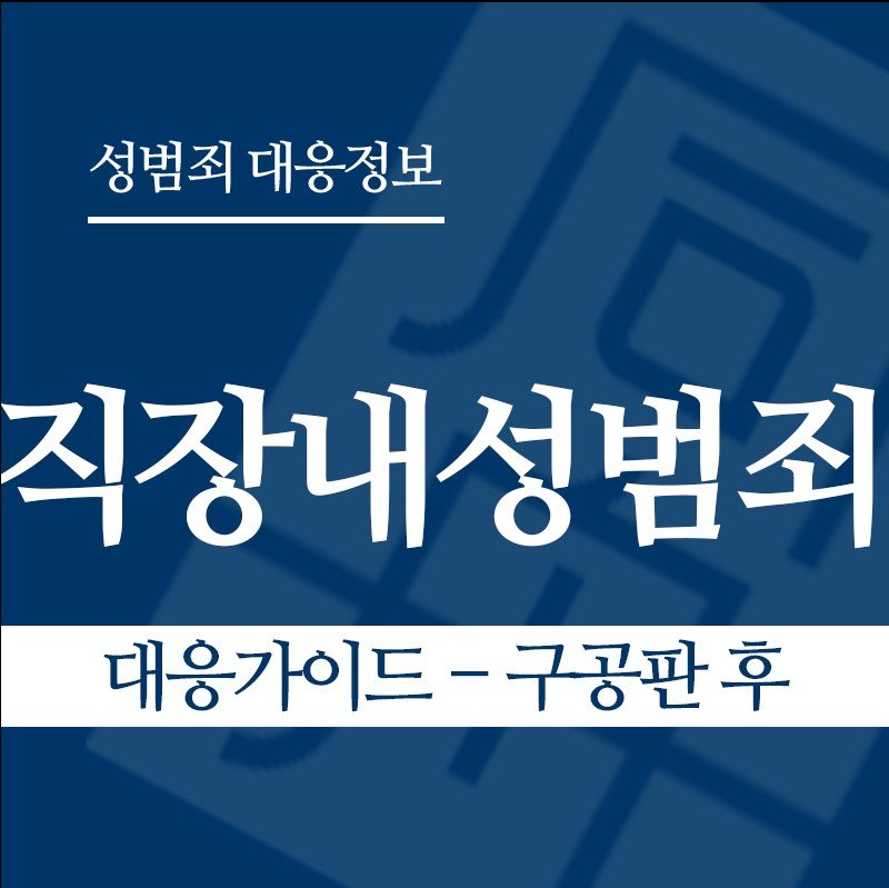 화면 캡처 2026-03-10 144755 " class="wp-image-2377