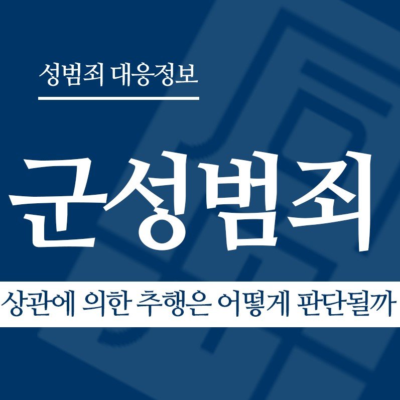 화면 캡처 2026-03-11 140232 " class="wp-image-2419