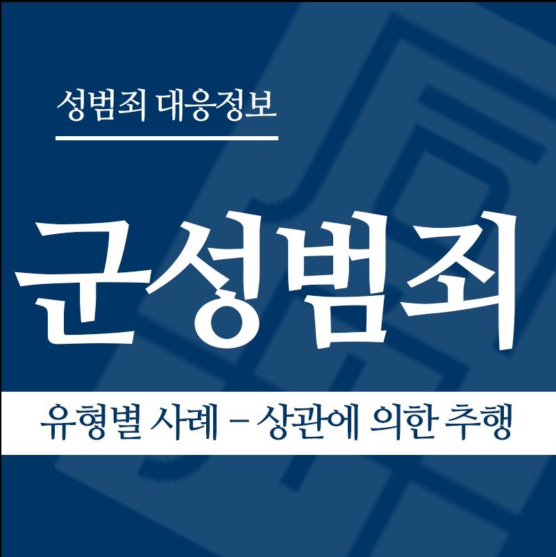 화면 캡처 2026-03-11 141241 " class="wp-image-2422