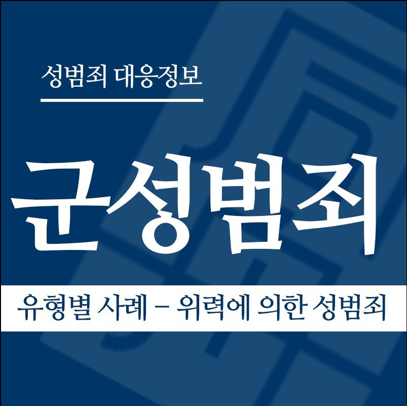 화면 캡처 2026-03-11 141743 " class="wp-image-2425