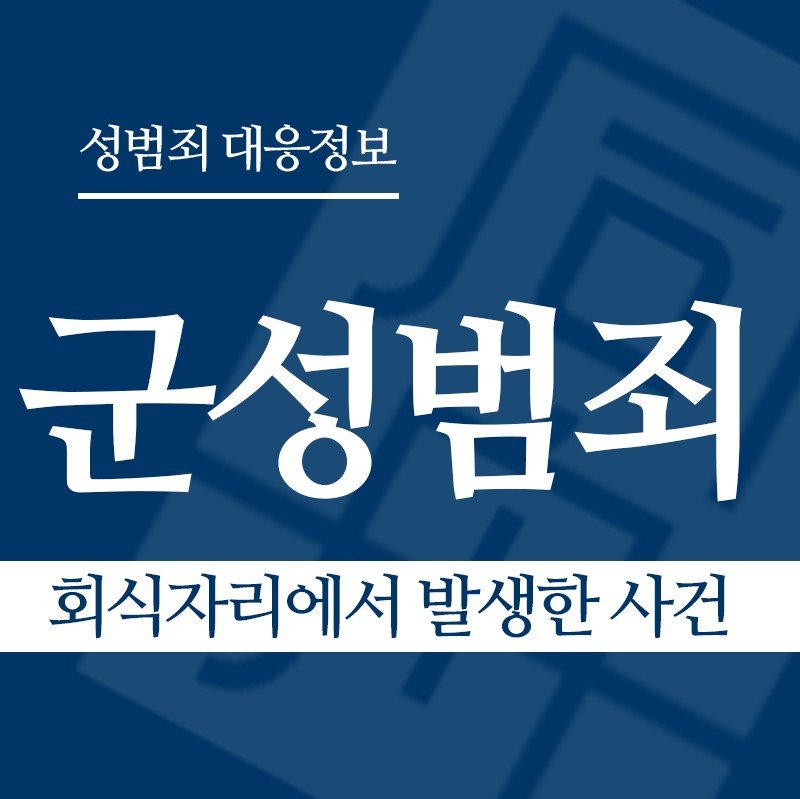 화면 캡처 2026-03-12 134957 " class="wp-image-2468