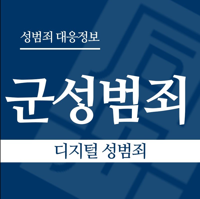 화면 캡처 2026-03-12 135303 " class="wp-image-2472