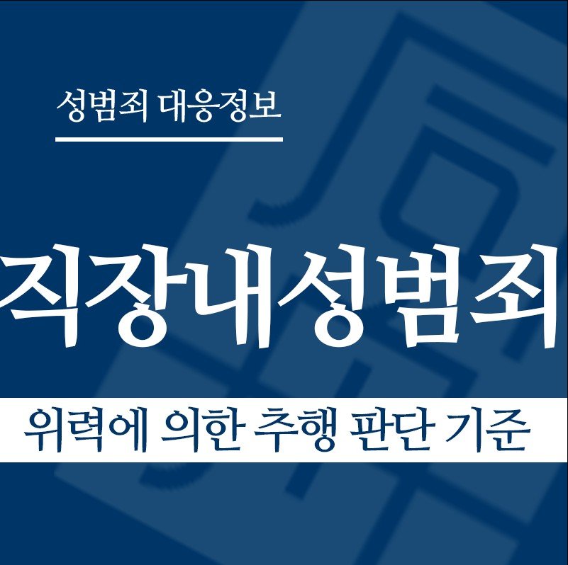 화면 캡처 2026-03-12 140606 " class="wp-image-2475