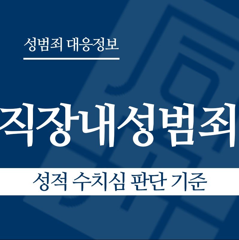 화면 캡처 2026-03-12 140957 " class="wp-image-2478