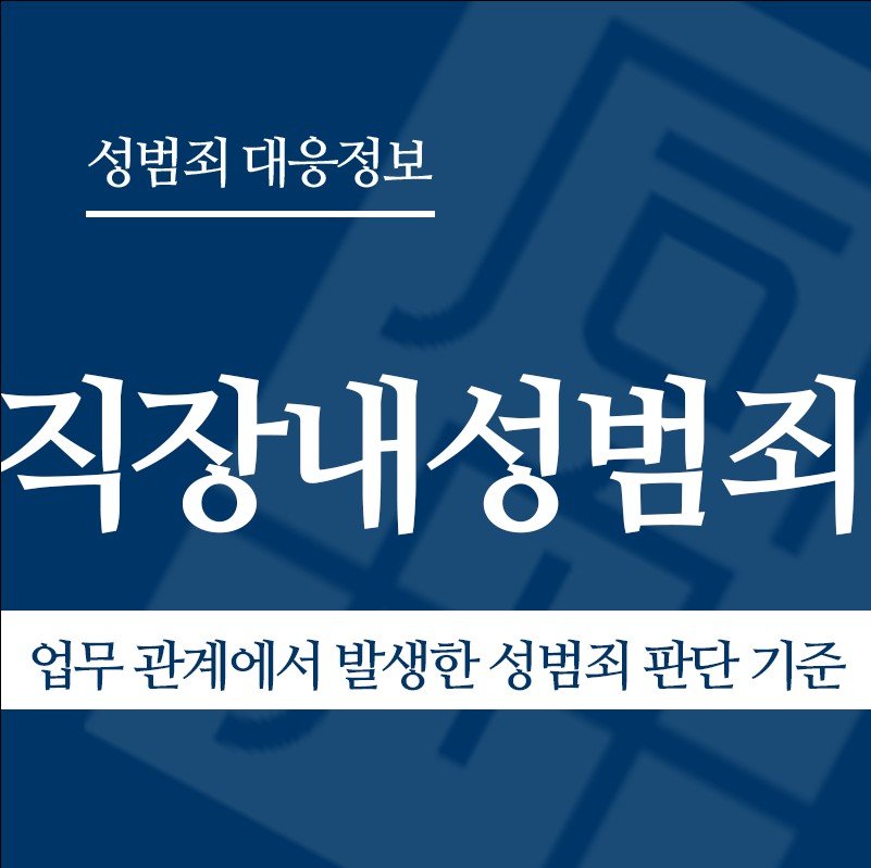 화면 캡처 2026-03-13 125918 " class="wp-image-2519