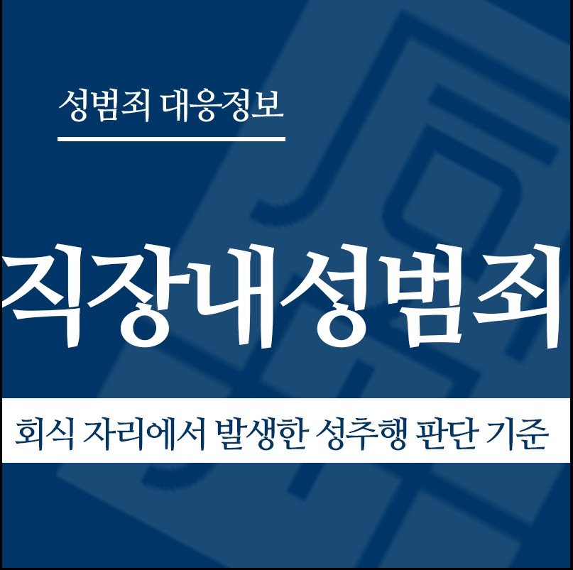 화면 캡처 2026-03-13 130521 " class="wp-image-2522