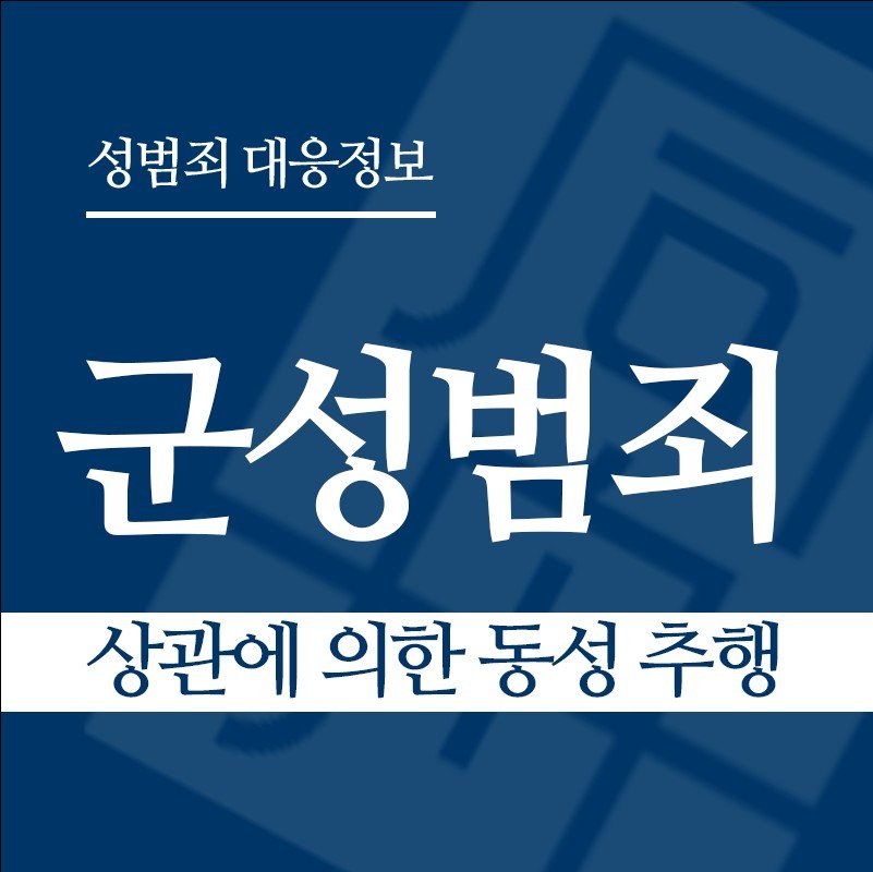 화면 캡처 2026-03-13 133941 " class="wp-image-2528