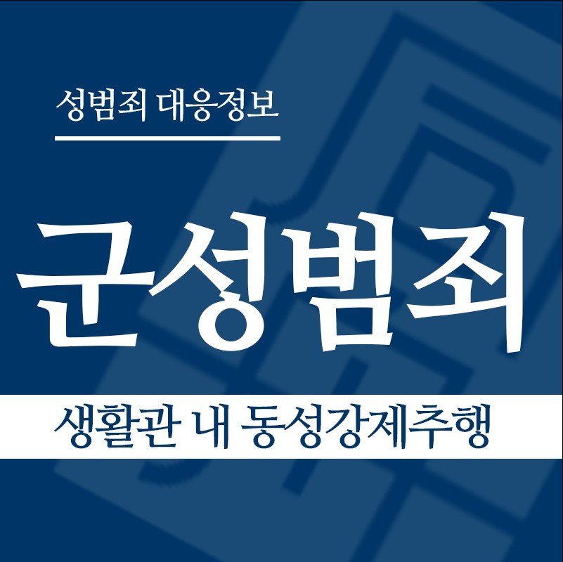 화면 캡처 2026-03-16 132912 " class="wp-image-2555