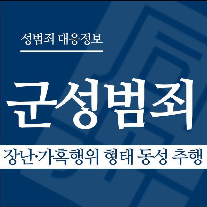 화면 캡처 2026-03-16 133209 " class="wp-image-2558