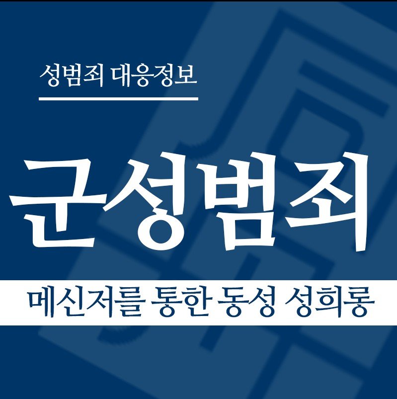 화면 캡처 2026-03-17 122419 " class="wp-image-2605