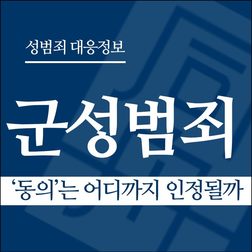 화면 캡처 2026-03-17 123644 " class="wp-image-2614