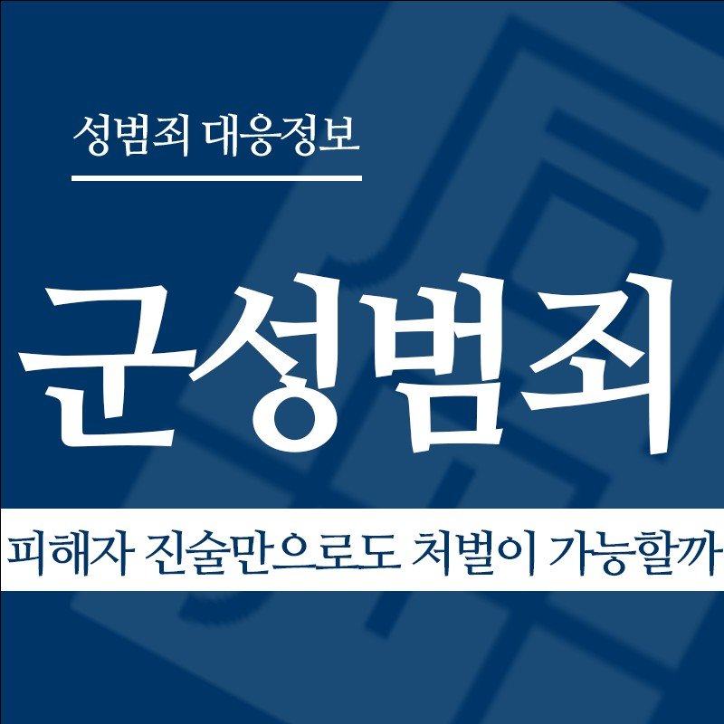 화면 캡처 2026-03-18 131616 " class="wp-image-2655