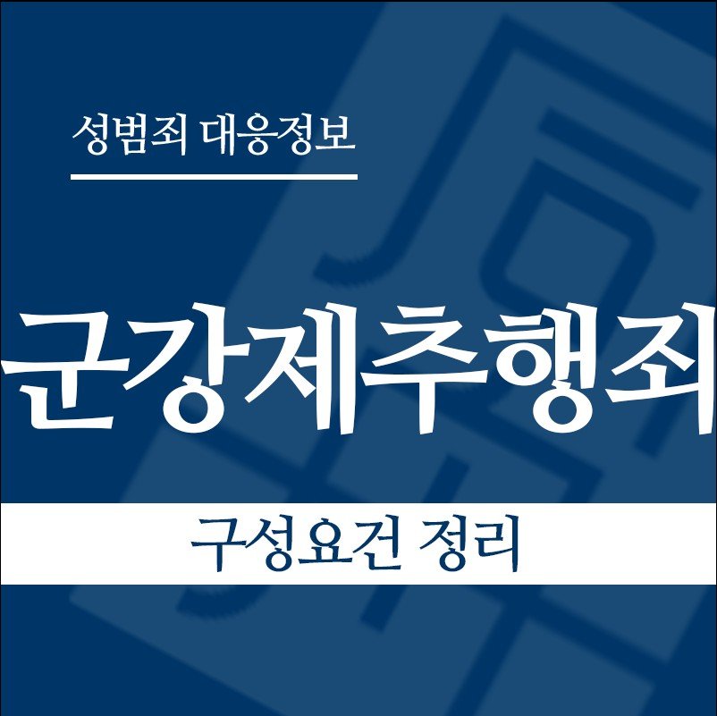 화면 캡처 2026-03-19 131821 " class="wp-image-2704