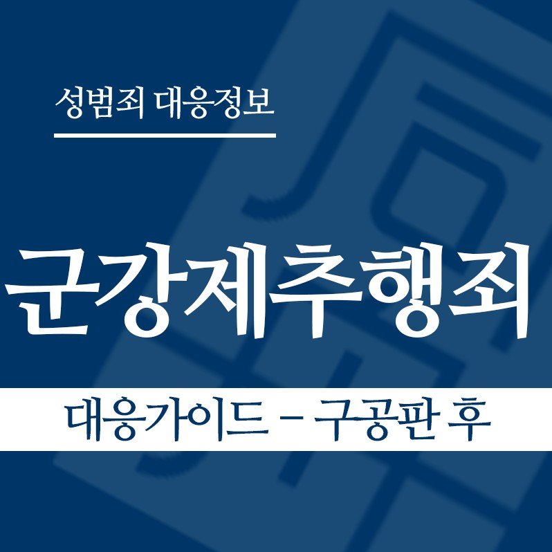 화면 캡처 2026-03-20 131851 " class="wp-image-2760