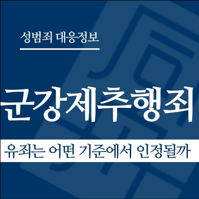 화면 캡처 2026-03-23 134224 " class="wp-image-2815