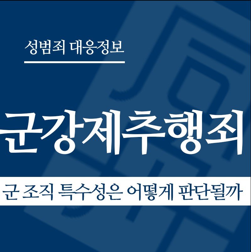 화면 캡처 2026-03-24 132031 " class="wp-image-2866