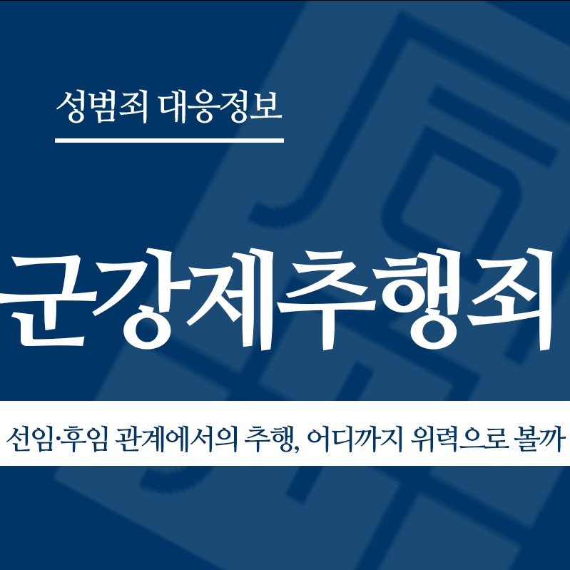 화면 캡처 2026-03-24 133953 " class="wp-image-2876