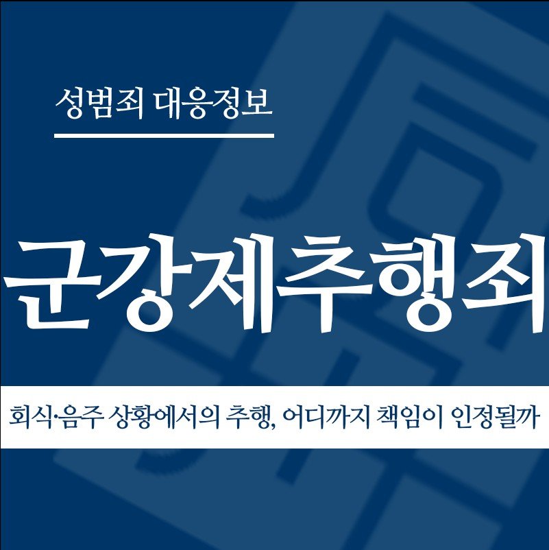 화면 캡처 2026-03-25 131921 " class="wp-image-2898
