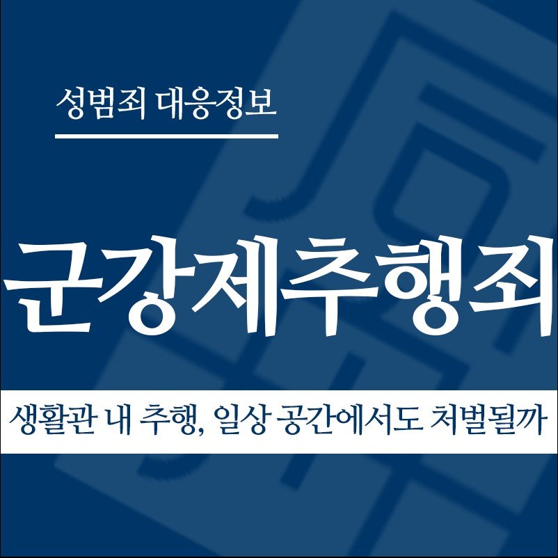 화면 캡처 2026-03-25 132310 " class="wp-image-2901