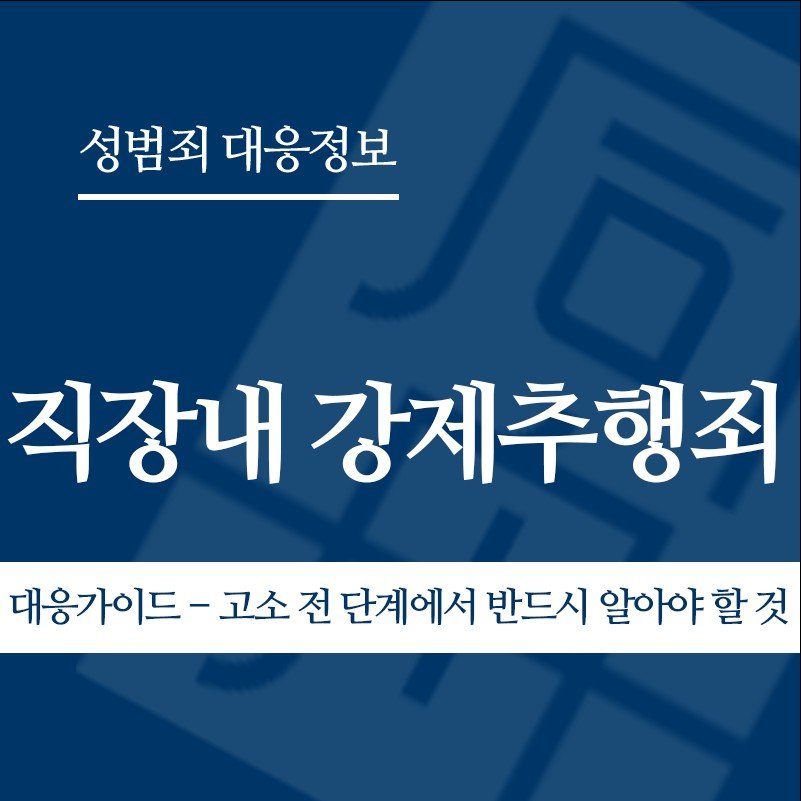 화면 캡처 2026-03-26 131533 " class="wp-image-2950