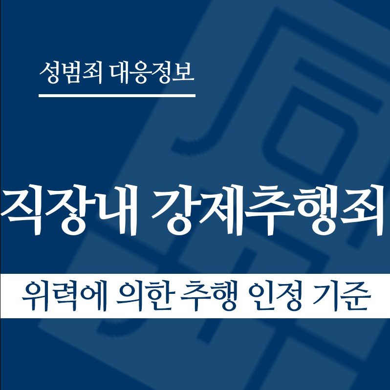 화면 캡처 2026-03-27 135358 " class="wp-image-3007