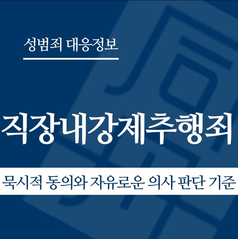 화면 캡처 2026-03-31 135546 " class="wp-image-3088
