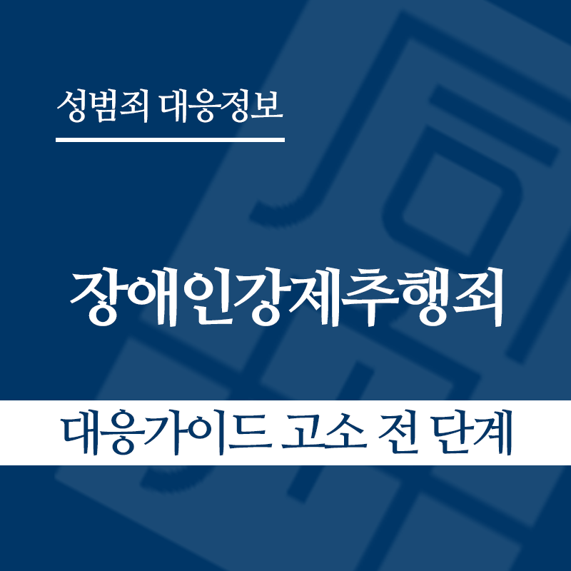 2 " class="wp-image-3187