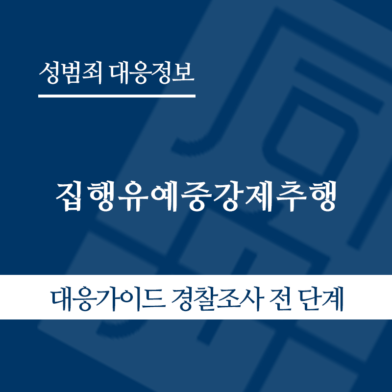 2 " class="wp-image-3670