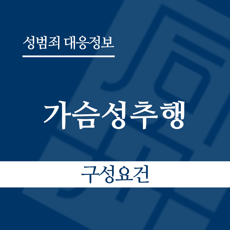 2 " class="wp-image-3869