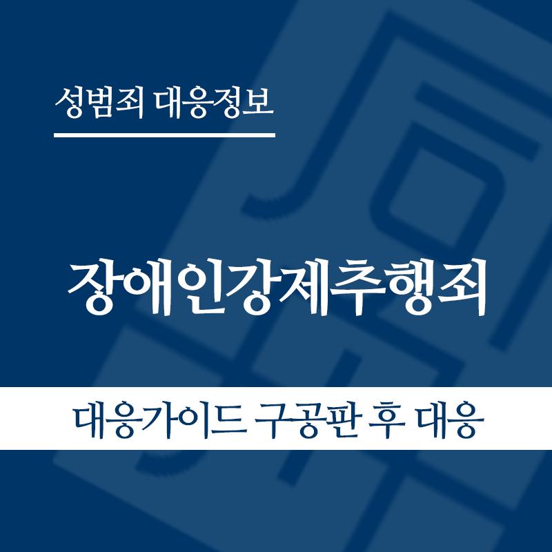 " class="wp-image-3247