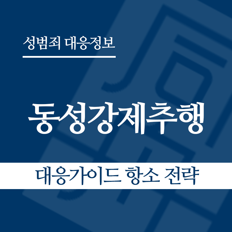 2 " class="wp-image-3501