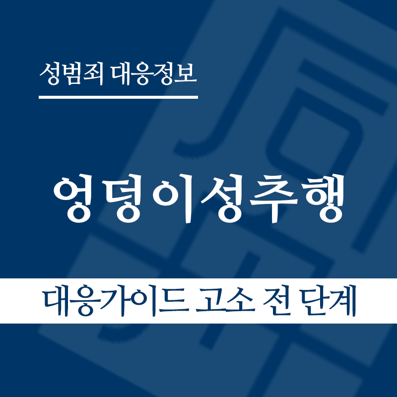 3 " class="wp-image-3747