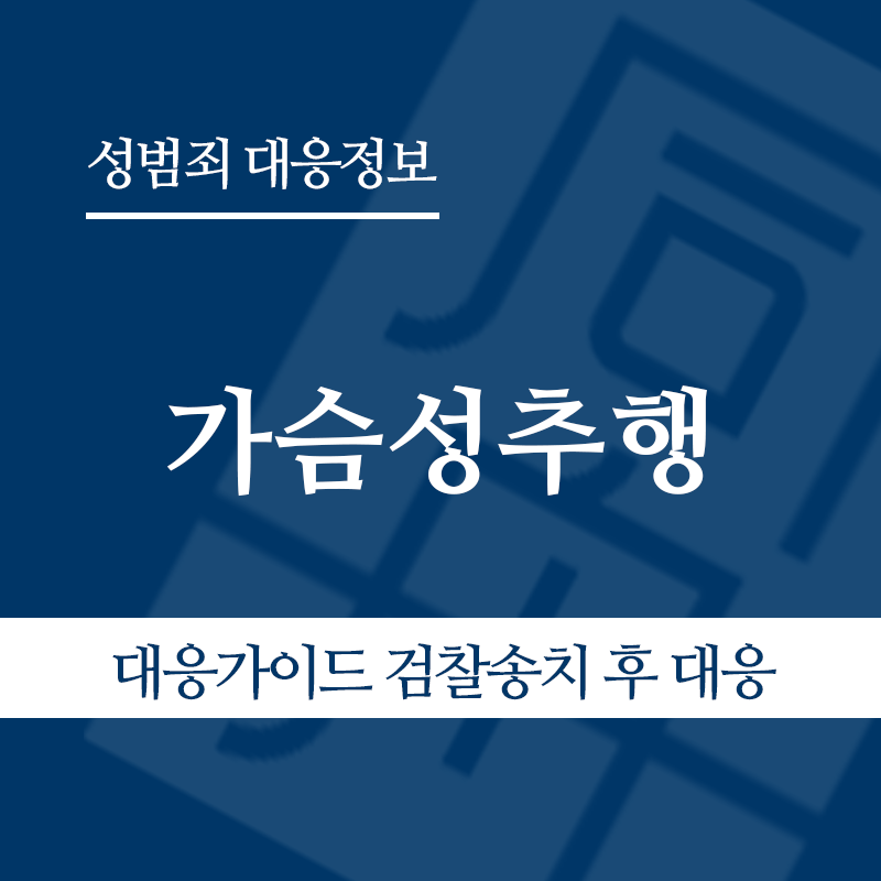 3 " class="wp-image-3921