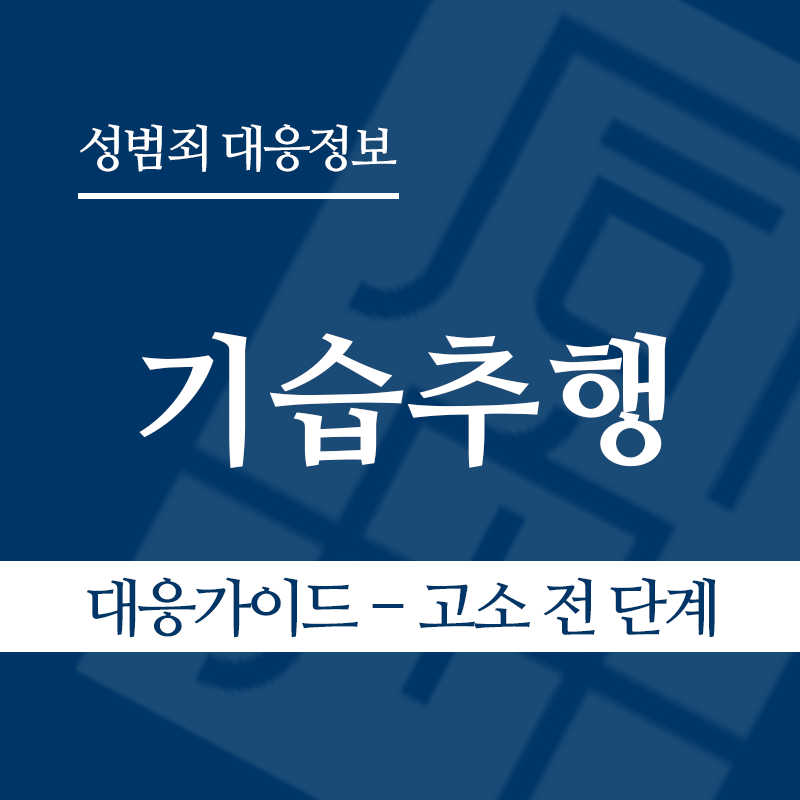 3 " class="wp-image-3540