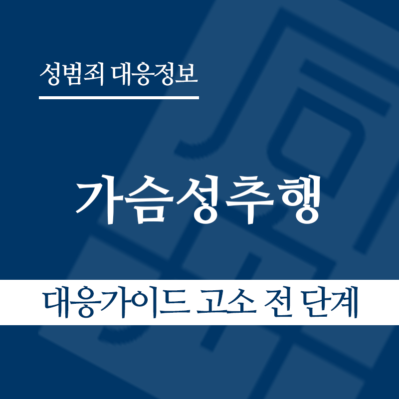 4 " class="wp-image-3875